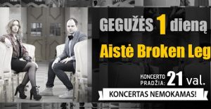 Aistė Motiejūnaitė