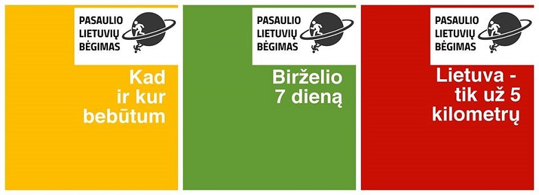 Pasaulio lietuvių bėgimas 2015