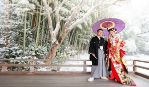 Pigi kelionė į Japoniją