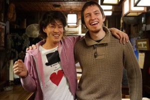 ISIC tarptautinės studijos