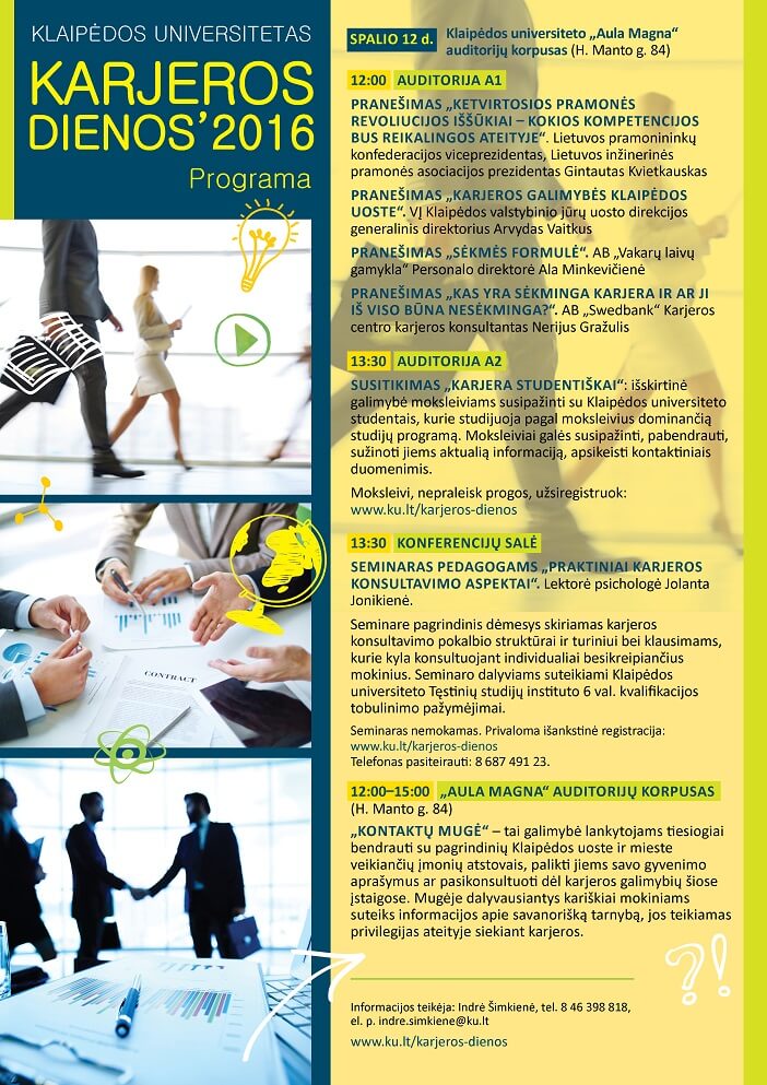karjeros dienos 2016 ku
